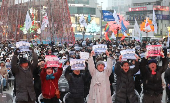 파도타는 광주시민들