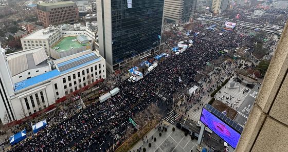 세종대로 가득메운 보수단체