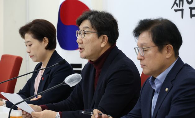 권성동 "헌법재판관 임명안 국회 통과 즉시 권한쟁의심판 제기"