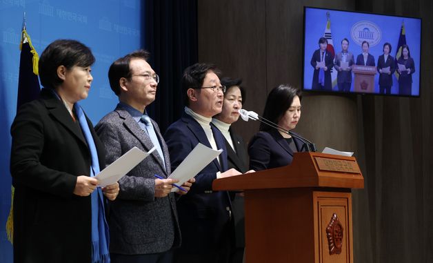 '한 총리, 내란 특검 승인 및 헌재 구성 임명 의무 완수하라'