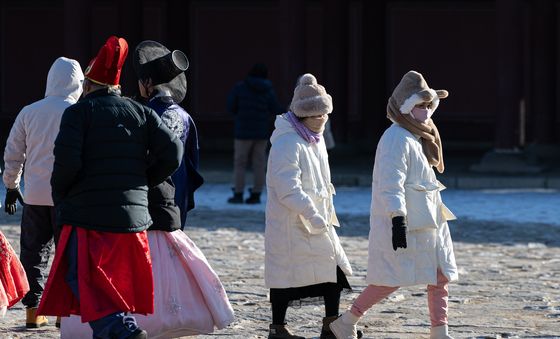 '한국 날씨 춥네'