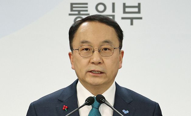 '통일부 정례브리핑, 현안 등 설명'