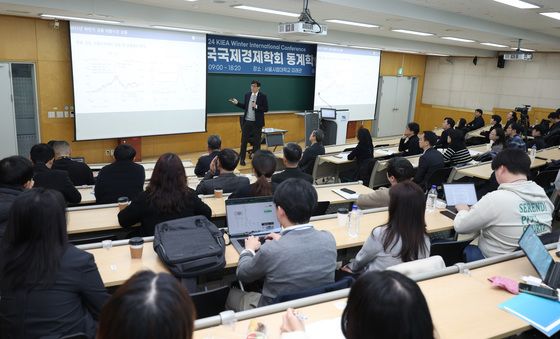 기조연설하는 이창용 한은 총재