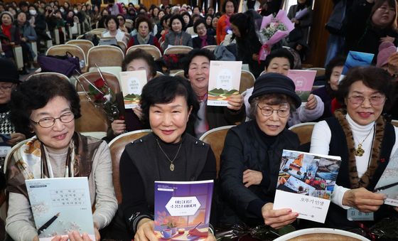 만학도 어르신이 직접 쓴 자서전