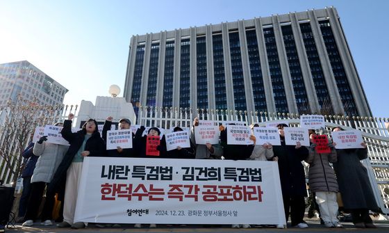 참여연대 '한덕수 대행은 국민의 뜻 따라야'