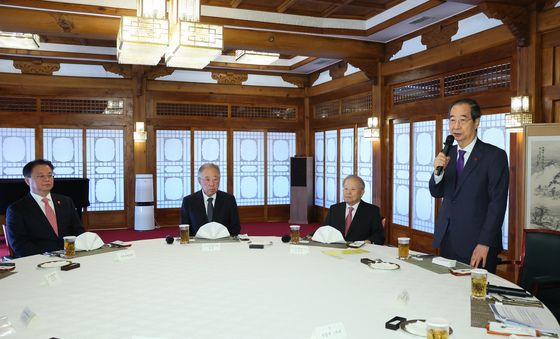 한덕수 대통령 권한대행 '경제단체 수장들과 만나 간담회'