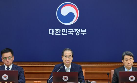 한덕수 대통령 권한대행 국무총리, 국무회의 주재