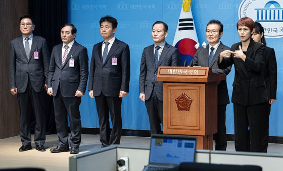 시국선언 기자회견 하는 국방안보포럼