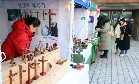 명동성당 '2024 명동, 겨울을 밝히다'