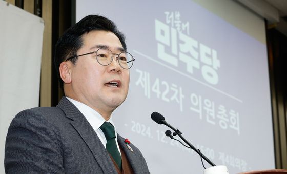 박찬대 "각오는 다 되어 있으시죠?"