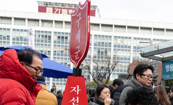 성탄절, 소외된 이웃에게 따뜻한 마음을