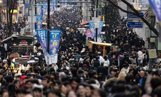 인파로 가득한 명동