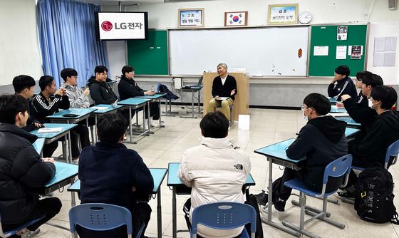 LG전자, 2천2백 명 청소년의 진로 멘토로 나섰다