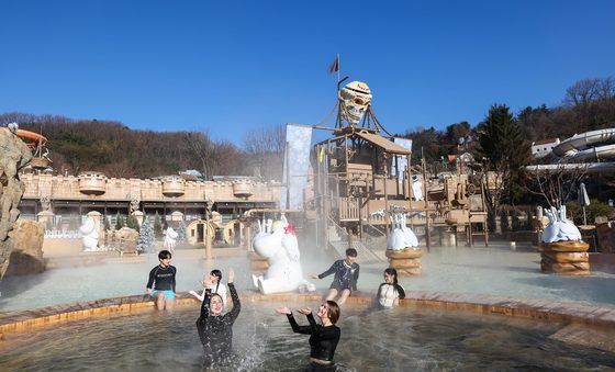 겨울철 핫플 '캐리비안 베이 스파'