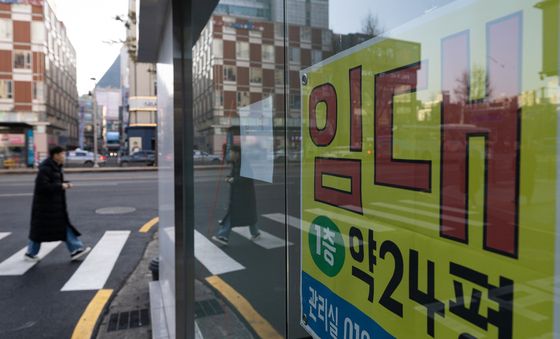 '경기 침체' 폐업 공제금 1조3천억 '역대 최대'