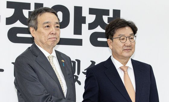 주한일본대사 접견하는 권성동 원내대표