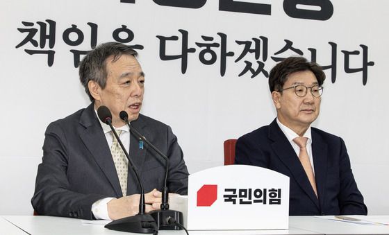 미즈시마 고이치 주한일본대사 '국민의힘 예방'