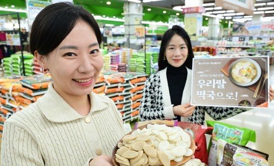 우리 쌀로 만든 '떡국떡' 들여가세요