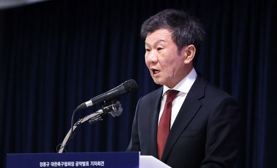 정몽규 후보, "아시안컵·여자월드컵 유치하겠다" 공약