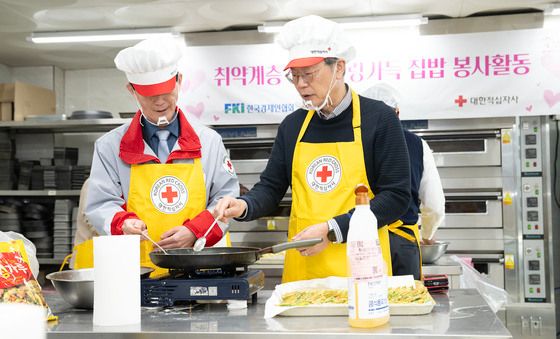 '도시락에 사랑과 정성을 담아'