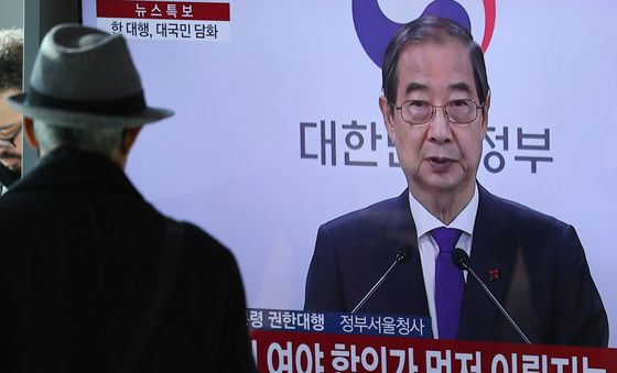 한덕수 '헌법재판관 임명, 여야 합의가 먼저'