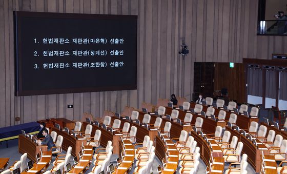 헌법재판관 임명 통과 보는 김상욱·김예지·한지아