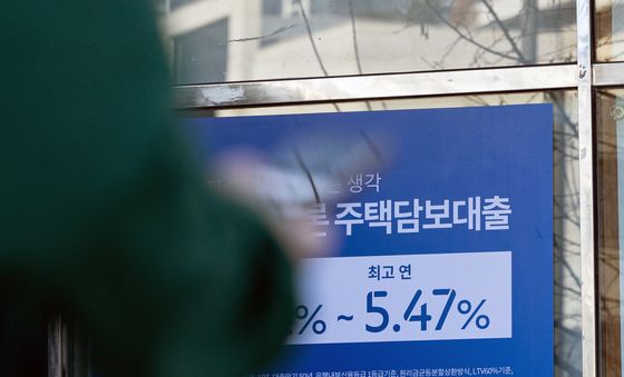 1인당 가계대출 1억 육박...'증가세 지속'