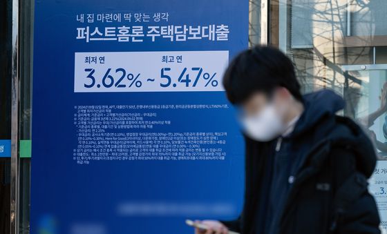 1인 가계대출 9,500만 원 '첫 돌파'