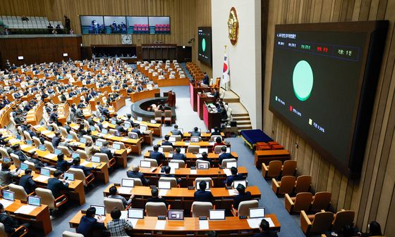 교육기본법 개정안 국회 본회의 통과