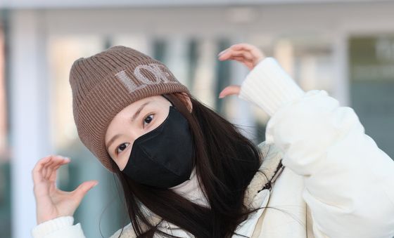 박민영, 달콤한 이끌림