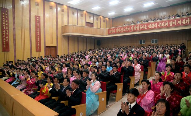 北, 김정은 '무력 최고사령관' 추대 13주년 경축모임