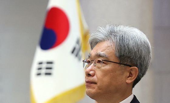 국민의례하는 김상환 대법관