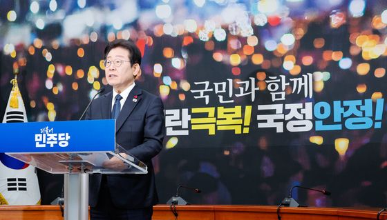 이재명 대표 "어떠한 반란과 역행도 제압"