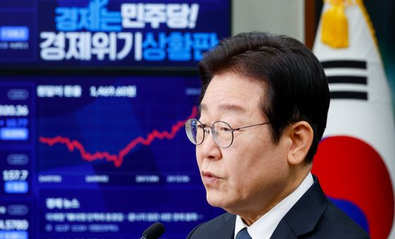 이재명 "환율, 한덕수 헌재재판관 임명거부에 폭등"