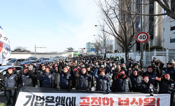 총파업 돌입한 기업은행 노조