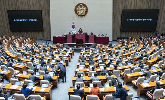 국무총리(한덕수) 탄핵소추안 상정