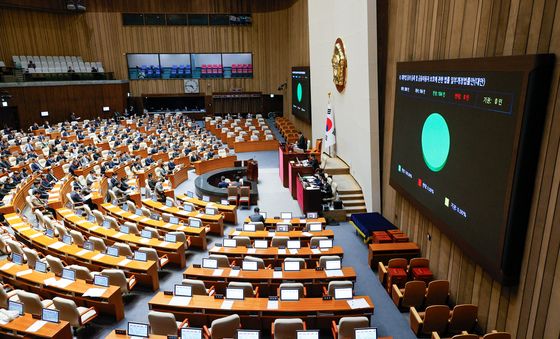 '불법사채 근절' 대부업법 개정안 국회 본회의 통과