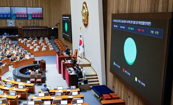 대부업법 개정안 국회 본회의 통과