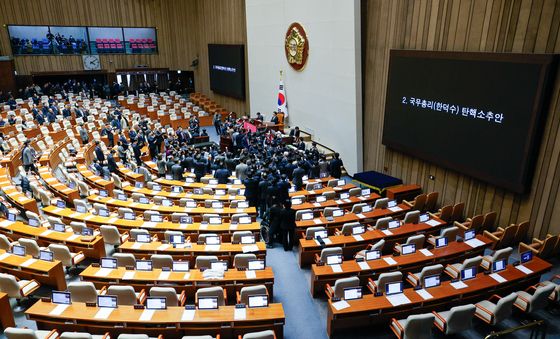 '사상 초유' 대통령 권한대행 탄핵