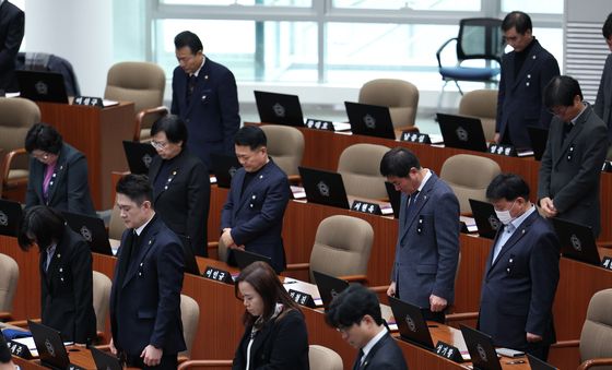 경기도의회, 제주항공 여객기 참사 희생자에 대한 묵념