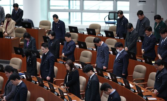 경기도의회, 제주항공 여객기 참사 희생자에 대한 묵념