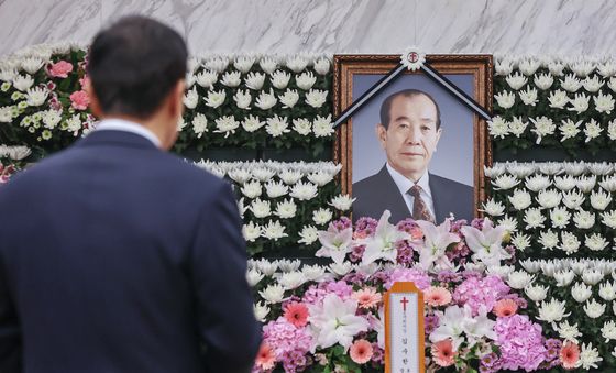 6선 지낸 김수한 전 국회의장 별세