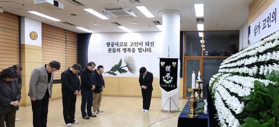 오승록 노원구청장, 제주 항공 여객기 사고 희생자 합동분향소 조문