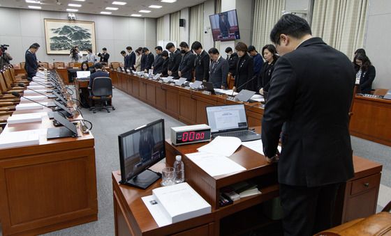 '제주항공 사고' 희생자 기리는 국회 운영위