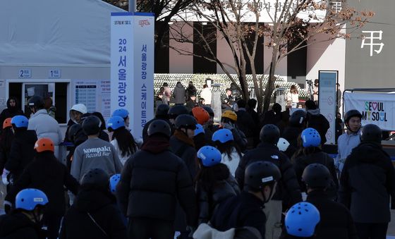 대한민국 조용한 연말연시 모드