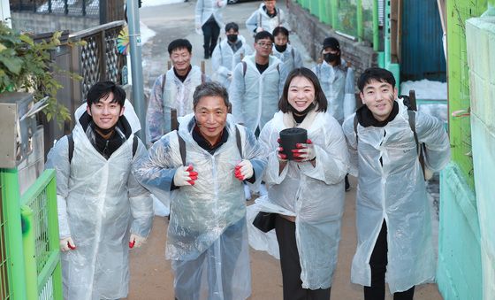 인천공항공사 '연탄으로 나누는 마음'