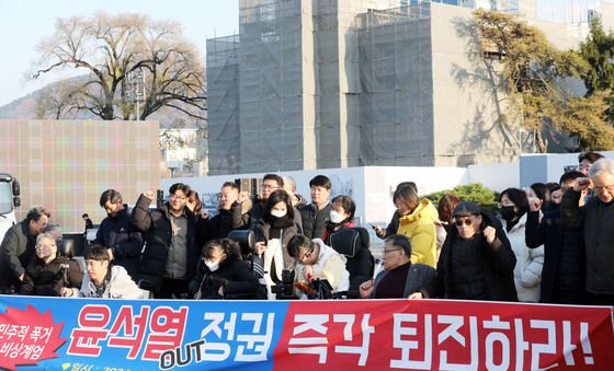 광주 장애인 연합 "비상계엄은 민주적 폭거"