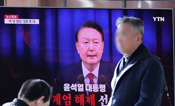 선포 6시간 만에 끝난 한밤 비상계엄