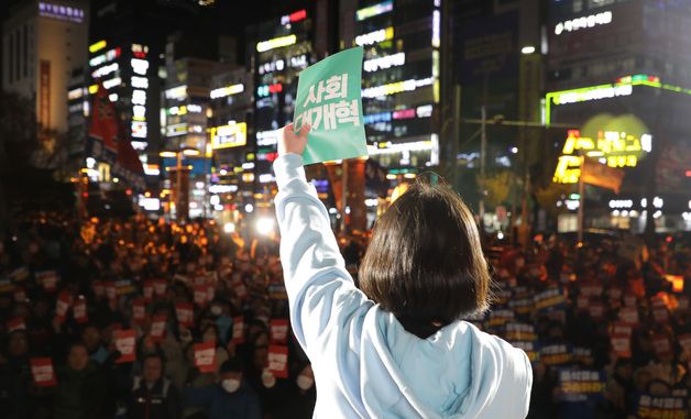 울산서도 尹 퇴진 물결