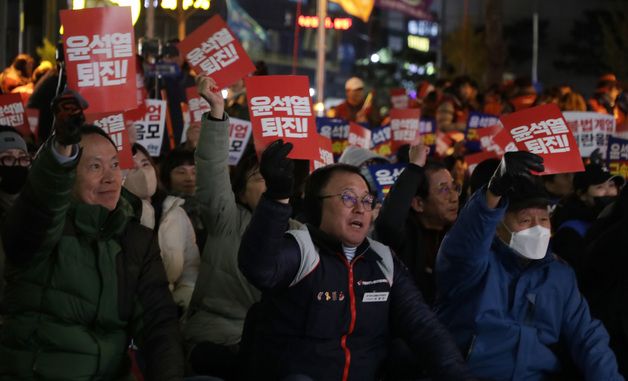 울산서도 윤 퇴진 촉구 물결 일어